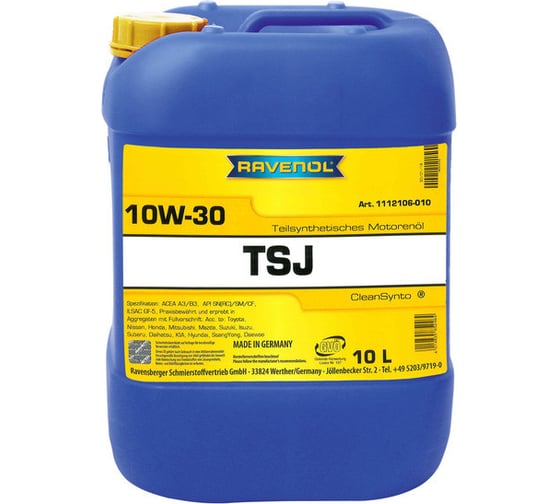 Моторное масло RAVENOL TSJ SAE 10W-30, 10л 1112106-010-01-999 1