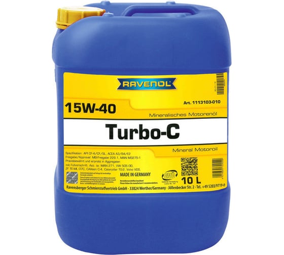 Моторное масло RAVENOL Turbo-C HD-C SAE 15W-40, 10л new 1113103-010-01-999