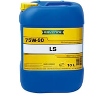 Трансмиссионное масло RAVENOL Getriebeoel LS SAE 75W-90 (10л) 1222102-010-01-999