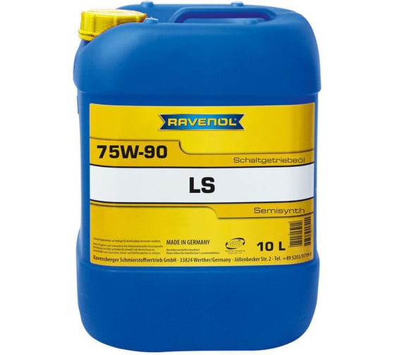 Трансмиссионное масло RAVENOL Getriebeoel LS SAE 75W-90 (10л) 1222102-010-01-999
