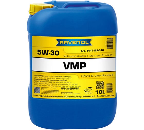 Моторное масло RAVENOL VMP SAE 5W-30, 10л 1111122-010-01-999
