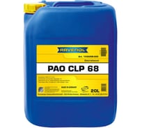 Трансмиссионное масло RAVENOL Getriebeoel PAO CLP 68 (20л) 1332206-020-01-999