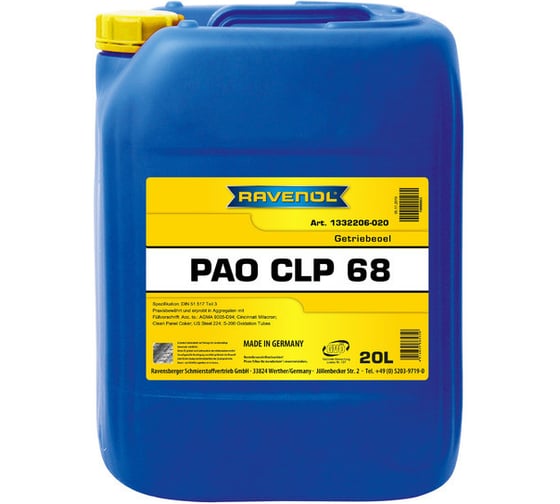 Трансмиссионное масло RAVENOL Getriebeoel PAO CLP 68 (20л) 1332206-020-01-999 1