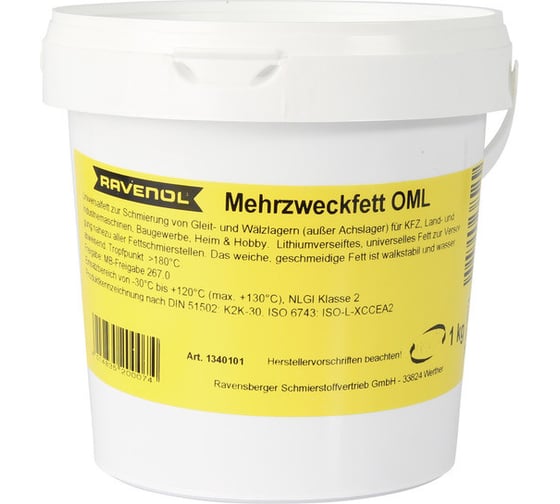 Смазка RAVENOL Mehrzweckfett OML, 1кг 1340101-001-03-000