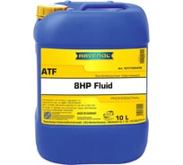 Трансмиссионное масло RAVENOL ATF 8 HP Fluid 10л new 1211124-010-01-999