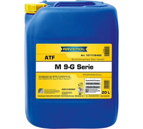 Трансмиссионное масло RAVENOL ATF M 9-G Serie 20л 1211139-020-01-999