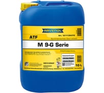 Трансмиссионное масло RAVENOL ATF M 9-G Serie 10л 1211139-010-01-999