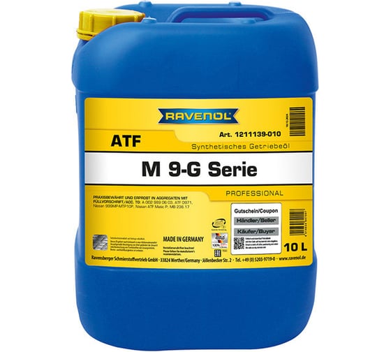 Трансмиссионное масло RAVENOL ATF M 9-G Serie 10л 1211139-010-01-999 1