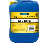 Трансмиссионное масло RAVENOL ATF M 9-Serie 10л 1211108-010-01-999