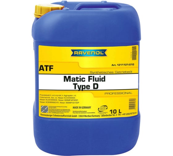 Трансмиссионное масло RAVENOL ATF Matic Fluid Type D 10л 1211121-010-01-999 1