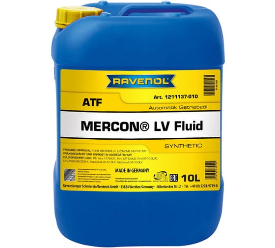 Трансмиссионное масло RAVENOL ATF Mercon LV 10л, new 1211137-010-01-999 1