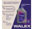 Моторное масло синтетическое Walex Extra Power CI-4 E7 5w30, 1 л WEP014001 4