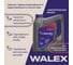 Трансмиссионное масло Walex ATF Multi-V, 4л, WTA012004 3