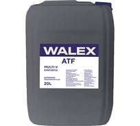 Трансмиссионное масло Walex ATF Multi-V, 20л, WTA012020