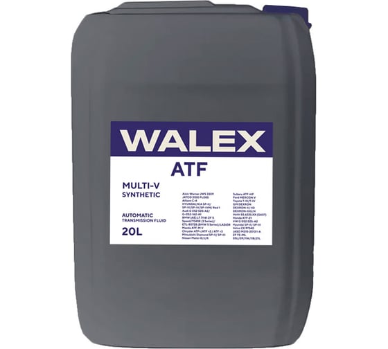 Трансмиссионное масло Walex ATF Multi-V, 20л, WTA012020