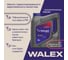 Трансмиссионное масло Walex Gear Oil GL-4 75w90, 4л WTM010004 4