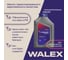 Трансмиссионное масло Walex Gear Oil GL-4 75w90, 1л WTM010001 4