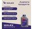 Трансмиссионное масло Walex Gear Oil GL-4 75w90, 1л WTM010001 5