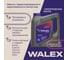 Трансмиссионное масло Walex Gear Oil GL-5 75w90, 4л WTM011004 2