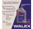 Трансмиссионное масло Walex Gear Oil GL-5 75w90, 1л WTM011001 4