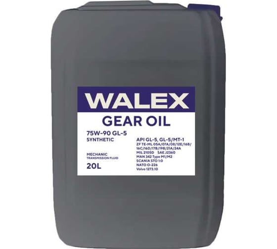 Трансмиссионное масло Walex Gear Oil GL-5 75w90, 20л WTM011020