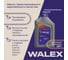 Моторное масло синтетическое Walex Ideal SP С3 5w40 Semi-Synthetic, 1 л WID007001 2