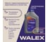 Моторное масло синтетическое Walex Avantgarde SN A3/B4 5w30 Synthetic, 1 л, WAV002001 2