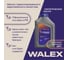 Моторное масло синтетическое Walex Avantgarde SN A3/B4 5w30 Synthetic, 1 л, WAV002001 4