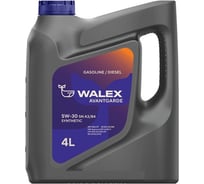 Моторное масло синтетическое Walex Avantgarde SN A3/B4 5w30 Synthetic, 4 л, WAV002004