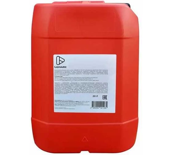 Масло моторное синтетическое Lemarc TONNARD 92 5W30, канистра 20 л 11830901 1