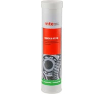 Смазка многофункциональная MTE HT PM 400 мл 2893880460