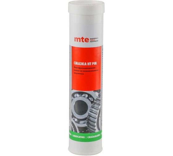 Смазка многофункциональная MTE HT PM 400 мл 2893880460 1