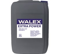 Моторное масло синтетическое Walex Extra Power CI-4 E7 10w40, 20 л WEP013020