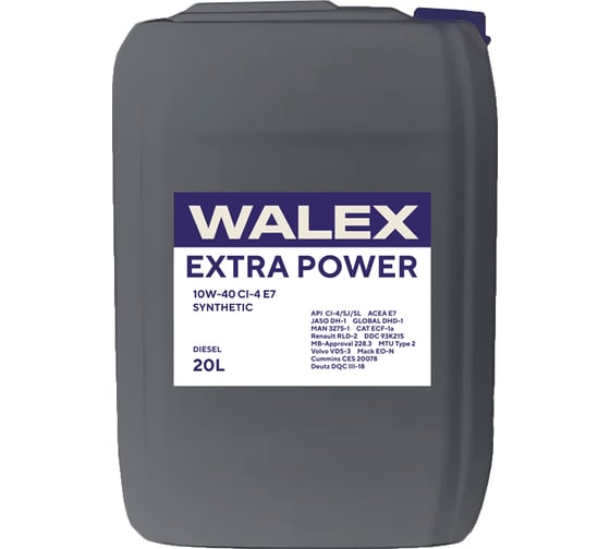 Моторное масло синтетическое Walex Extra Power CI-4 E7 10w40, 20 л WEP013020