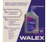 Моторное масло синтетическое Walex Extra Power CI-4 E7 10w40, 1 л WEP013001 2