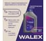 Моторное масло синтетическое Walex Extra Power CI-4 E7 10w40, 1 л WEP013001 5