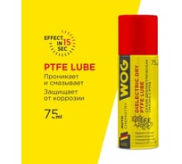 Тефлоновая смазка (спрей) - купить по выгодной цене от 225 рублей ...