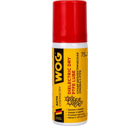 Сухая диэлектрическая смазка WOG 75 мл WGC0336