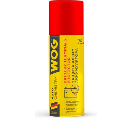 Смазка диэлектрическая защитная WOG 75 мл, WGC0328