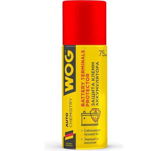 Смазка диэлектрическая защитная WOG 75 мл, WGC0328