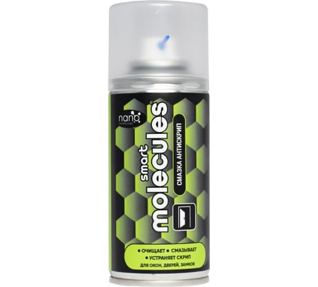 Смазка Антискрип Molecules SMART 210 мл MLS214
