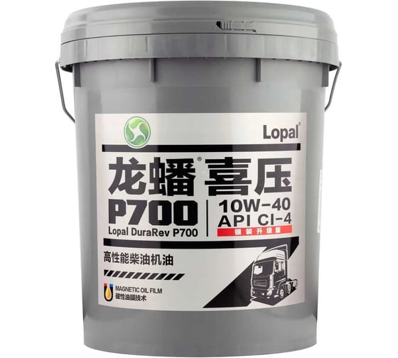 Моторное масло Lopal DuraRev P700 CI-4 10W-40 (18л) LPL38404