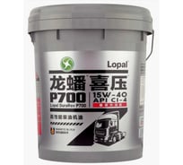 Моторное масло Lopal DuraRev P700 CI-4 15W-40 (18л) LPL30828