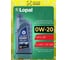 Моторное масло Lopal SONIC 9588 SP 0W-20 (1л) LPL33232 2