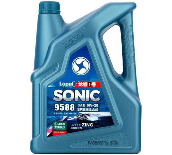 Моторное масло Lopal SONIC 9588 SP 0W-20 (4л) LPL33249 1