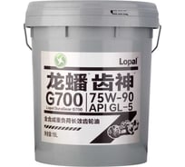 Трансмиссионное масло Lopal DuraGear G700 GL-5 75W-90 (18л) LPL38879