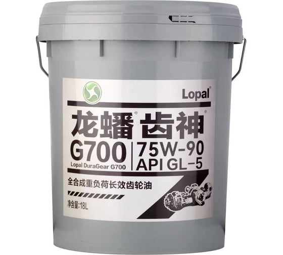Трансмиссионное масло Lopal DuraGear G700 GL-5 75W-90 (18л) LPL38879 1