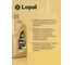 Трансмиссионное масло Lopal E26 Oil (Reducer 1л) LPL34765 4