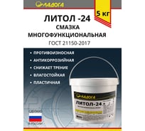 Смазка Литол-24 (ведро 5кг) ЛАДОГА LS_LI24_5