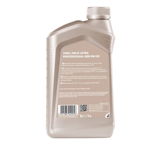Масло Shell Helix Ultra Professional ABB 0W-30, 1 л 550050373